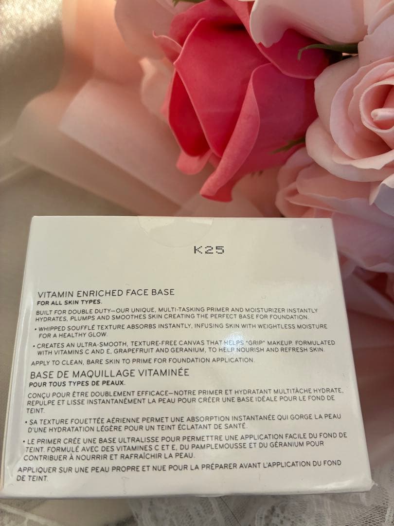 ボビィブラウン ビタエンリッチドクリーム＆フェイスベース 100ml