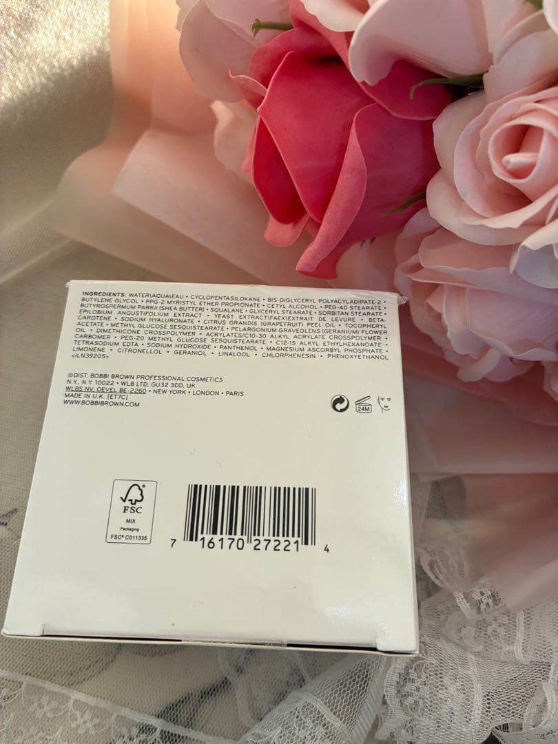 ボビィブラウン ビタエンリッチドクリーム＆フェイスベース 100ml