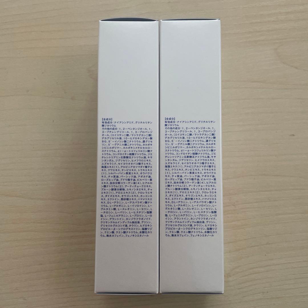 & GINO プレミアムフェイスエッセンス アクアモイス2本セット