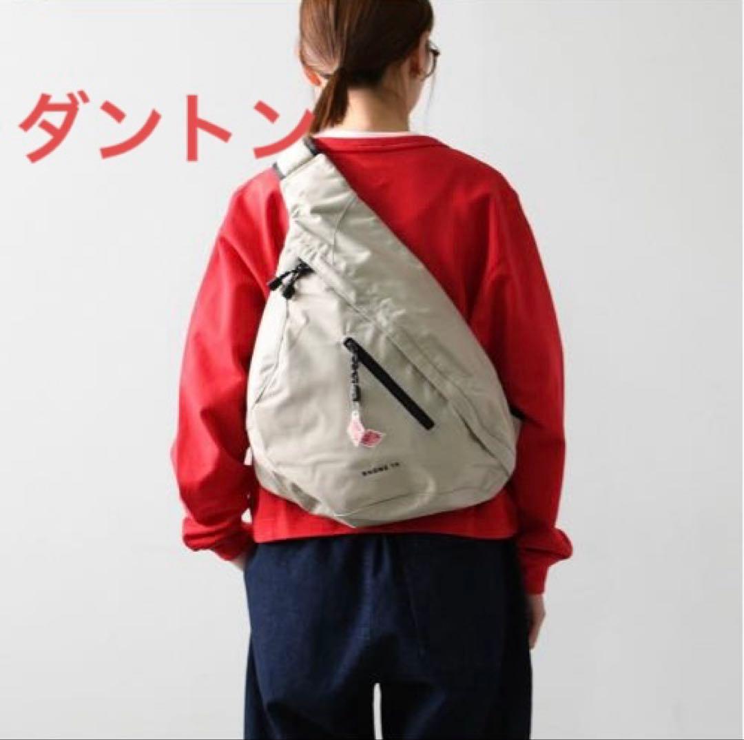 ダントン　コーデュラキャンバスワンショルダーバッグ　オイスターホワイト
