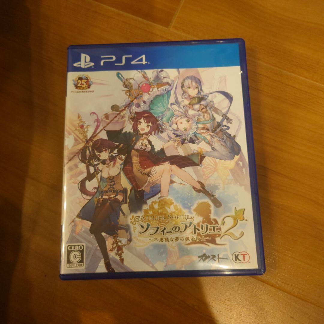 ソフィーのアトリエ2 〜不思議な夢の錬金術士～ PS4版　ゲーマーズ超限定版