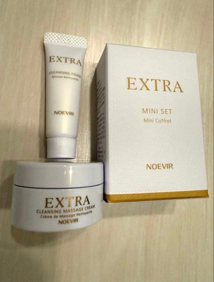 ノエビアエクストラ　新！リニューアル　トライアルサンプルセット　ノエビア　お得！