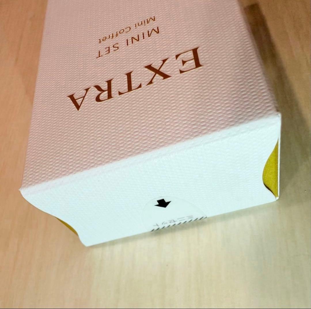 ノエビアエクストラ　新！リニューアル　トライアルサンプルセット　ノエビア　お得！