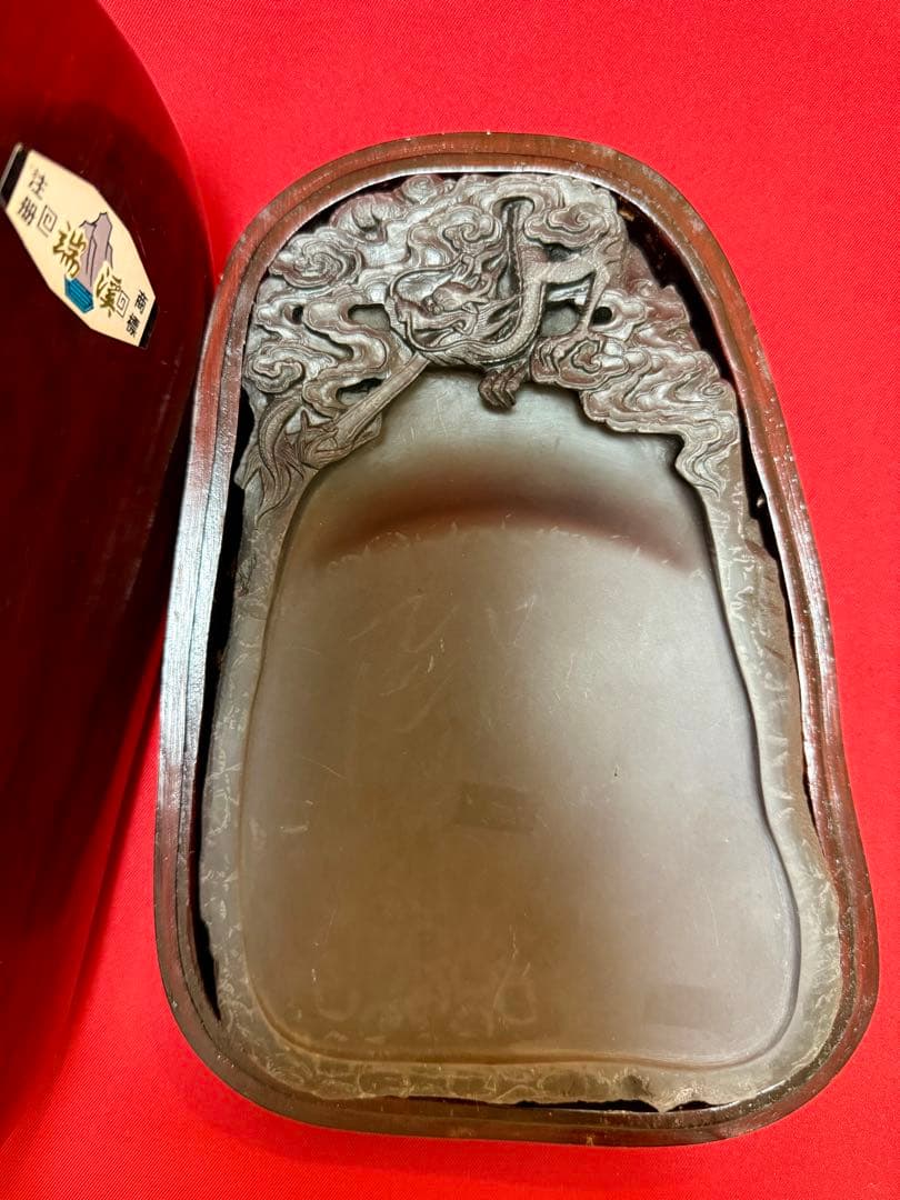 未使用 ★☆ 硯 端溪硯 箱付 雲龍鳳硯 端渓 彫硯 書道 書道具 中国