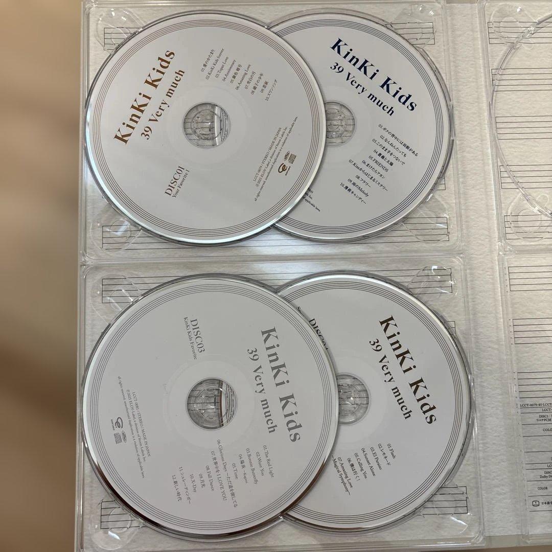 KinKi Kids 39 Very much CD&歌詞カード