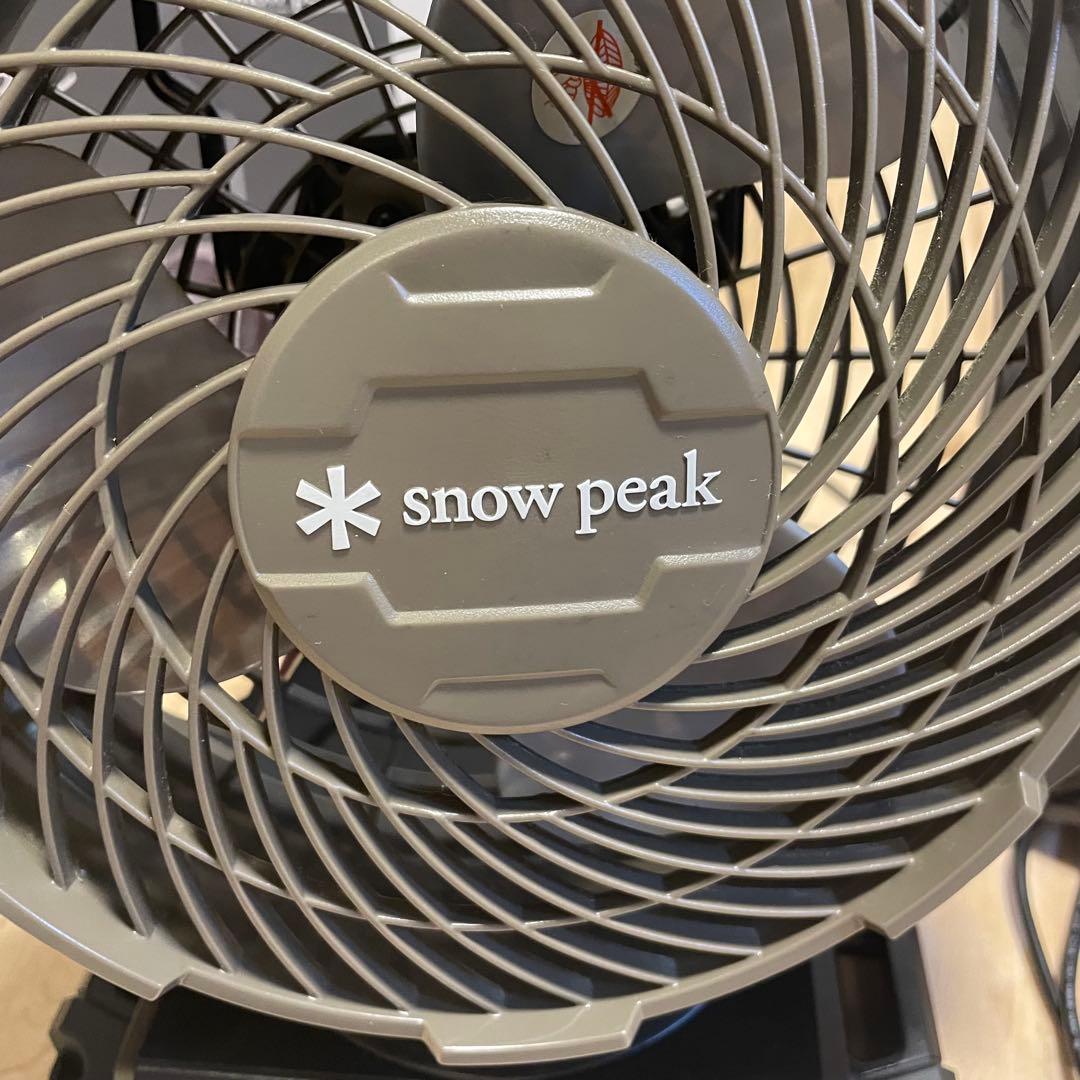 【美品】 peak フィールドファン MKT-102