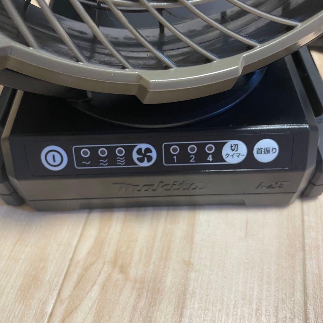 【美品】 peak フィールドファン MKT-102