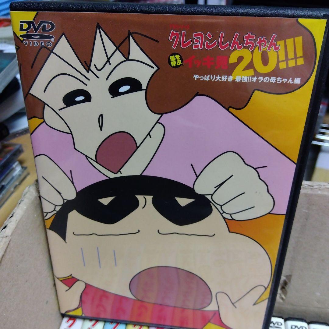 クレヨンしんちゃん 　DVD 35枚まとめ売り