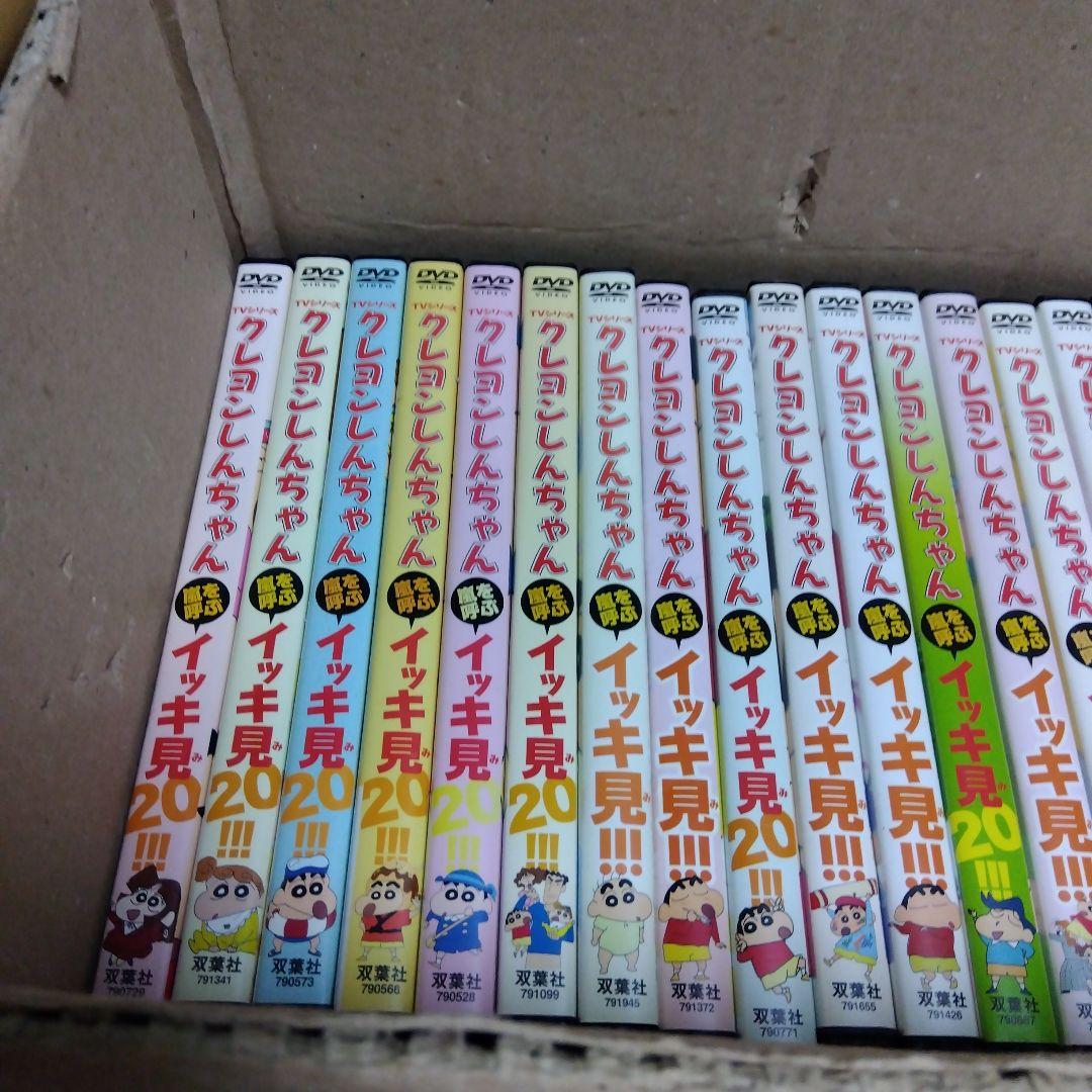 クレヨンしんちゃん 　DVD 35枚まとめ売り