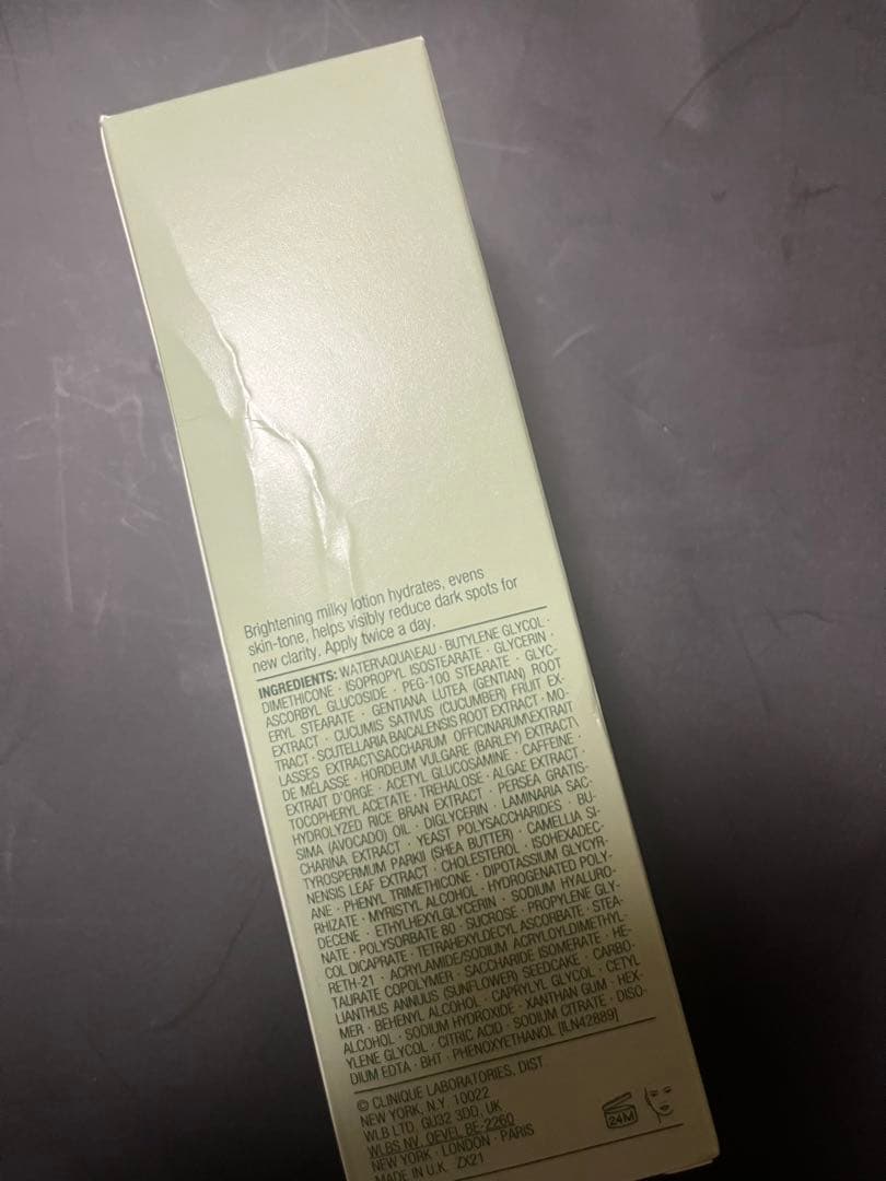 クリニーク even better brighter milky lotion