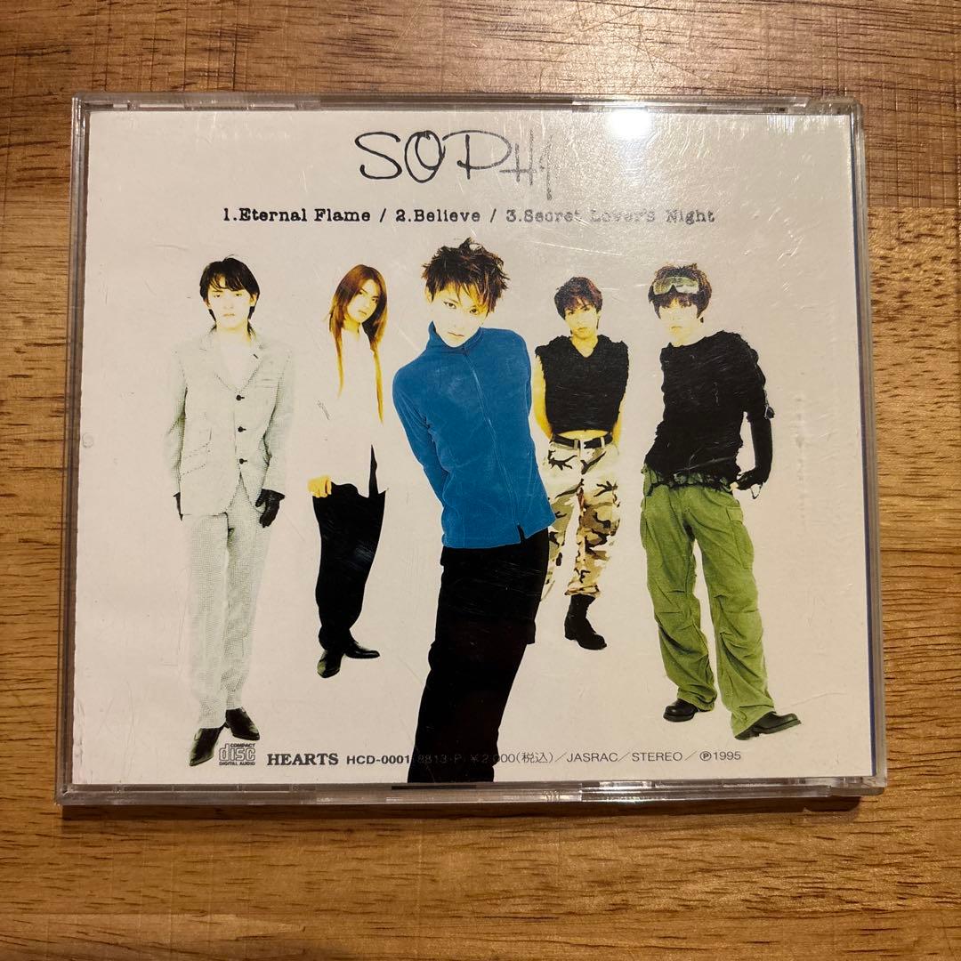 SOPHIA インディーズ1st CD