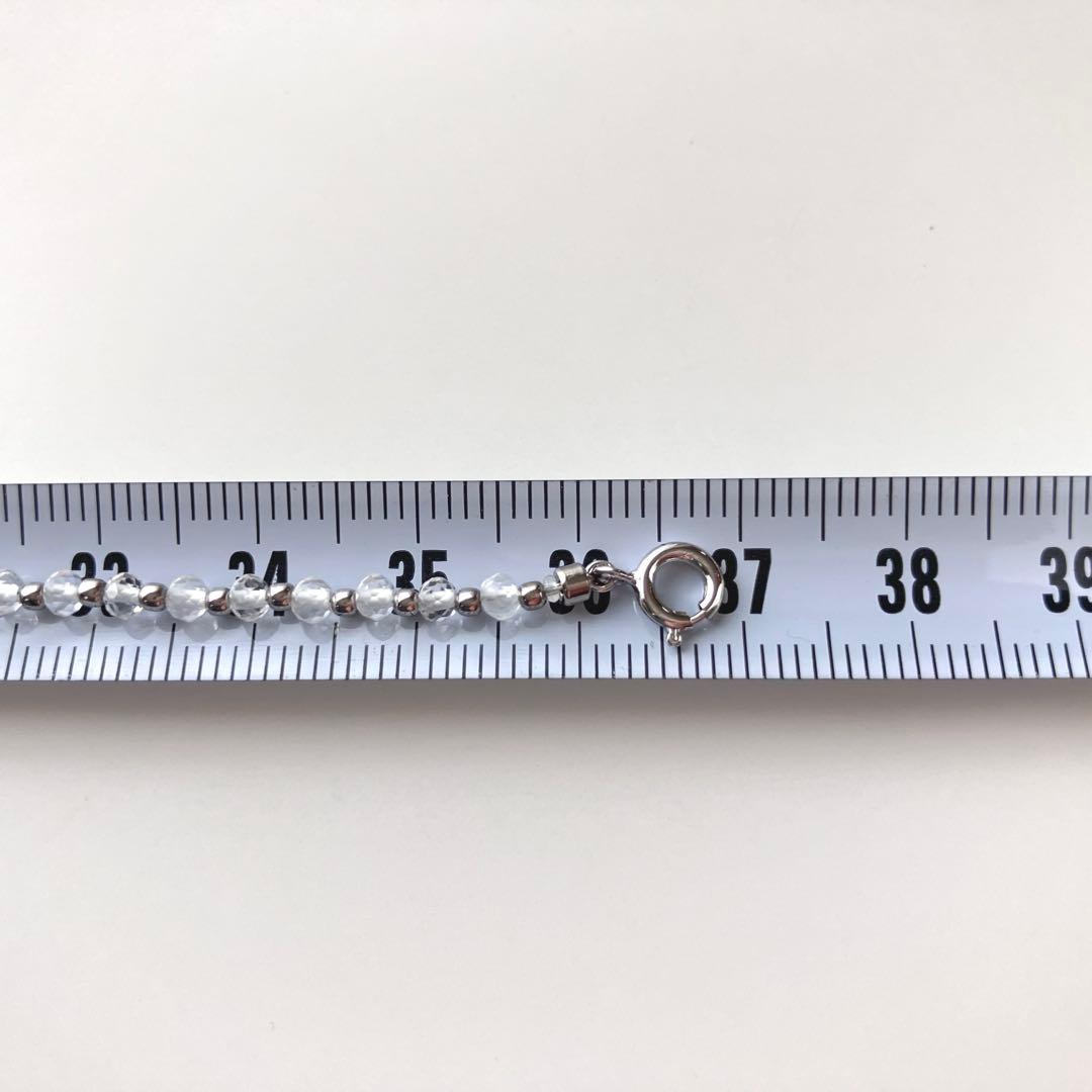 MARIHA Dream Dust ネックレス クリスタル 37cm