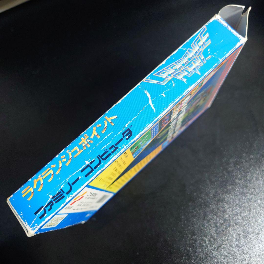 ラグランジュポイント ファミコン　箱説付