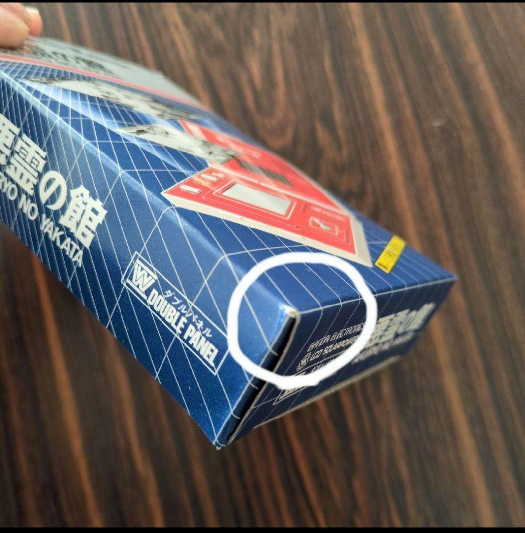 BANDAI　ゲームウォッチ　悪霊の館　未開封　未動作確認