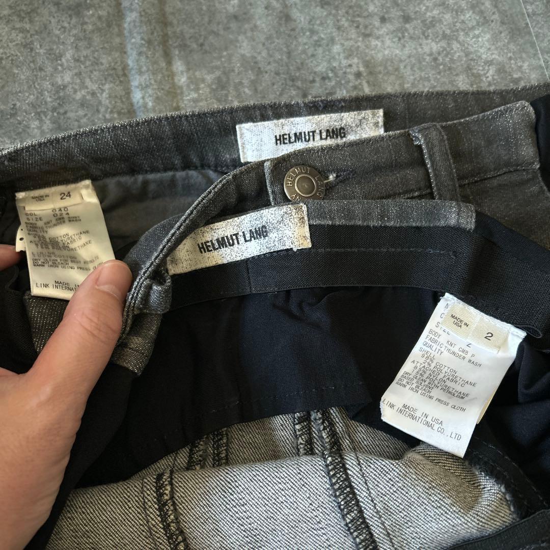 ヘルムートラング HELMUT LANG USA製　デニム　まとめ売り