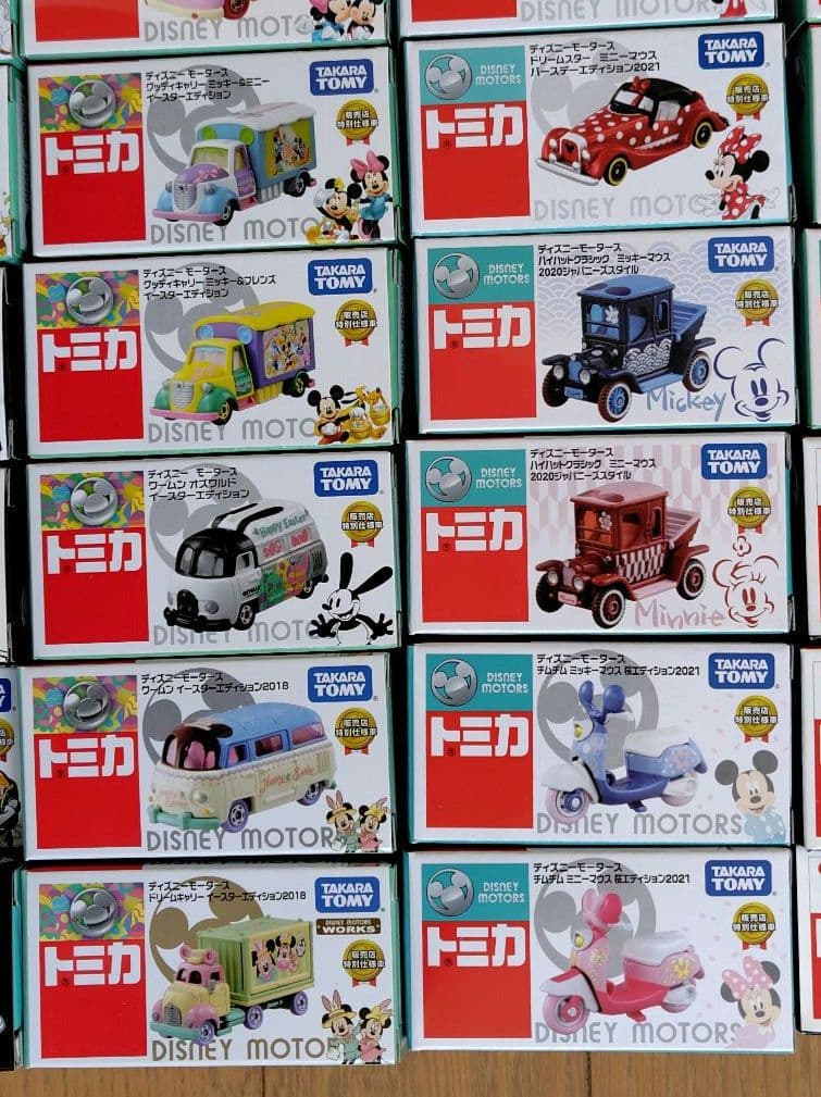 【未開封】ディズニーモータース　販売店特別仕様車　65個　まとめ売り
