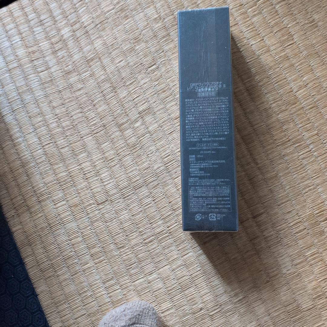 DR デヴィアスプラナ レア ローション AHA 8 II 125ml