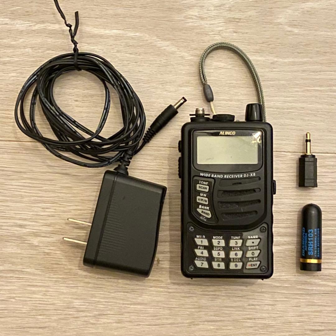 ALINCO DJ-X8 受信機 + SRH103アンテナ