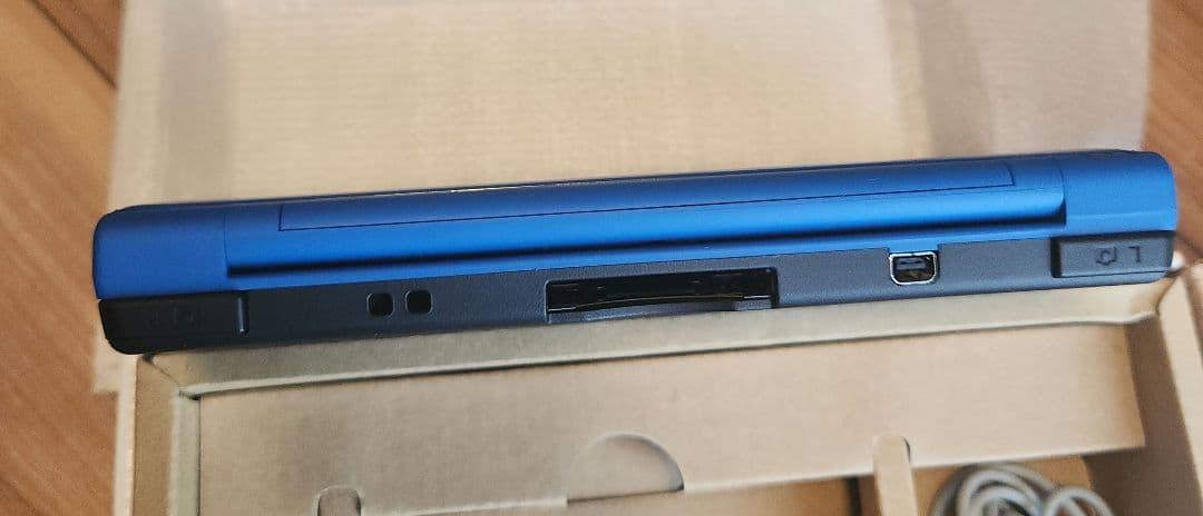 Nintendo NINTENDO DS ニンテンドー DSI LL BLUE