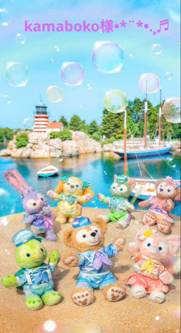 kamaboko様