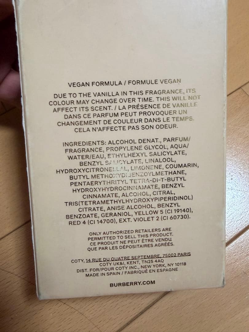 香水(ユニセックス) Burberry GODDESS 100m