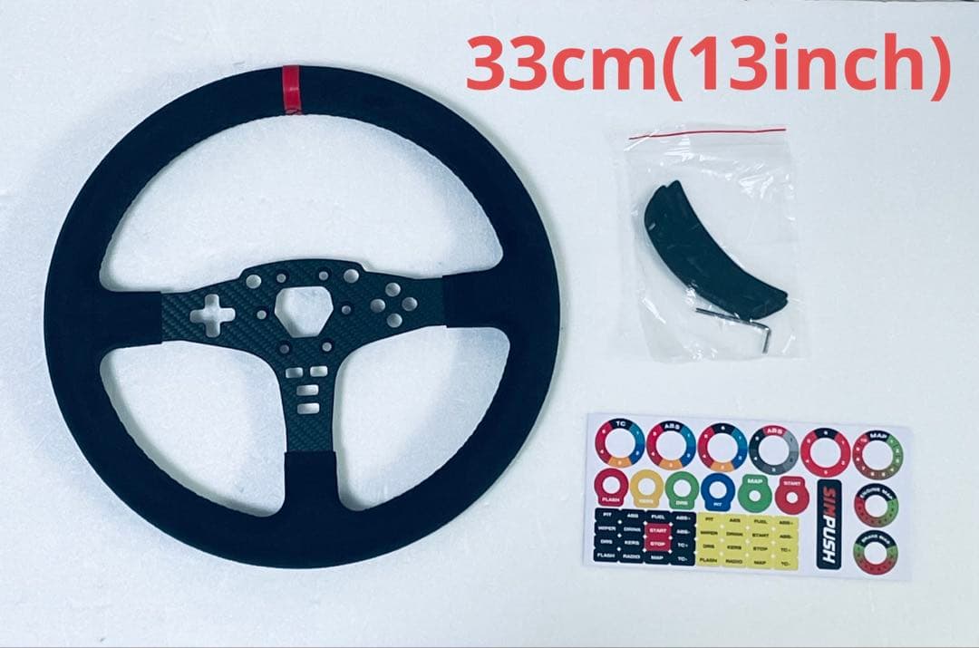 SIMPUSH MOZA R5/R3レーシングゲームステアリングホイール MOD