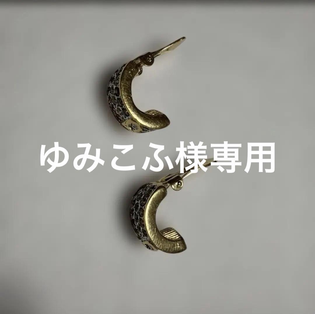 Christian Dior ネックレス＆イヤリング セット 正規品 美品