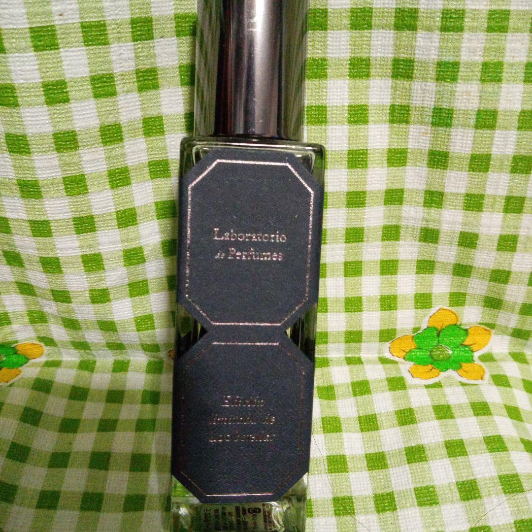 FUEGUIA La Cautiva 香水