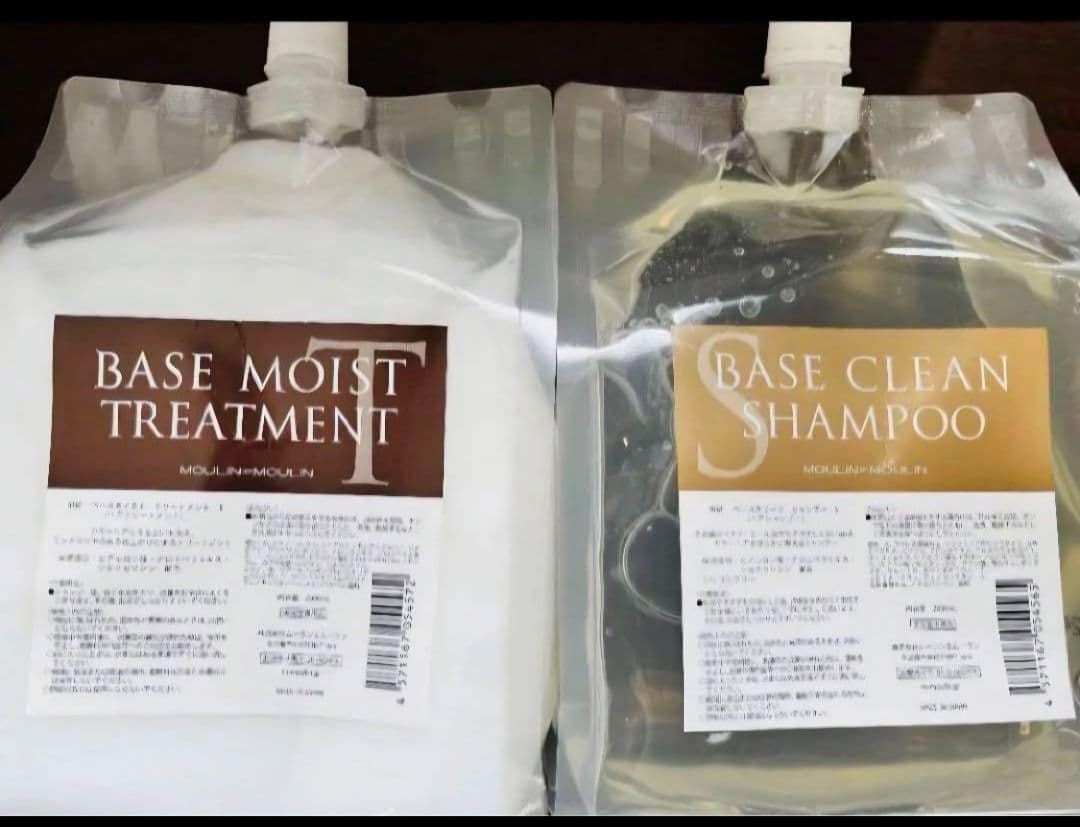 専用出品シャンプートリートメントセット