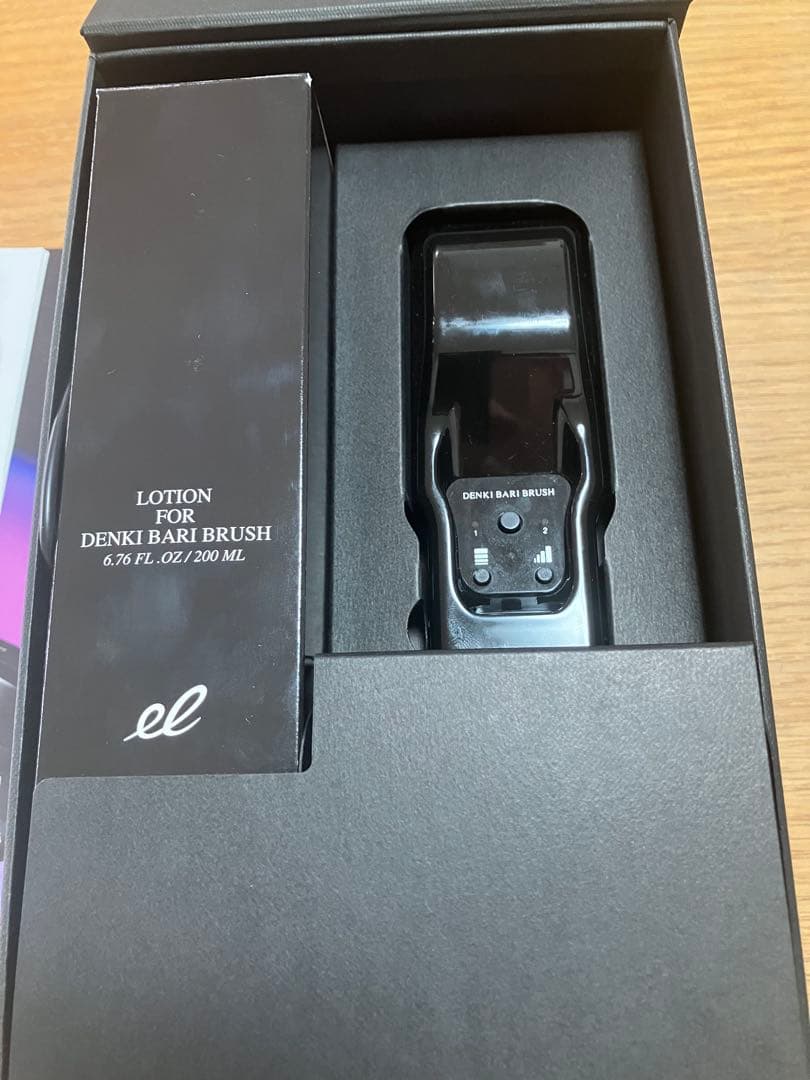 電気ブラシ エレクトロン デンキブラシ