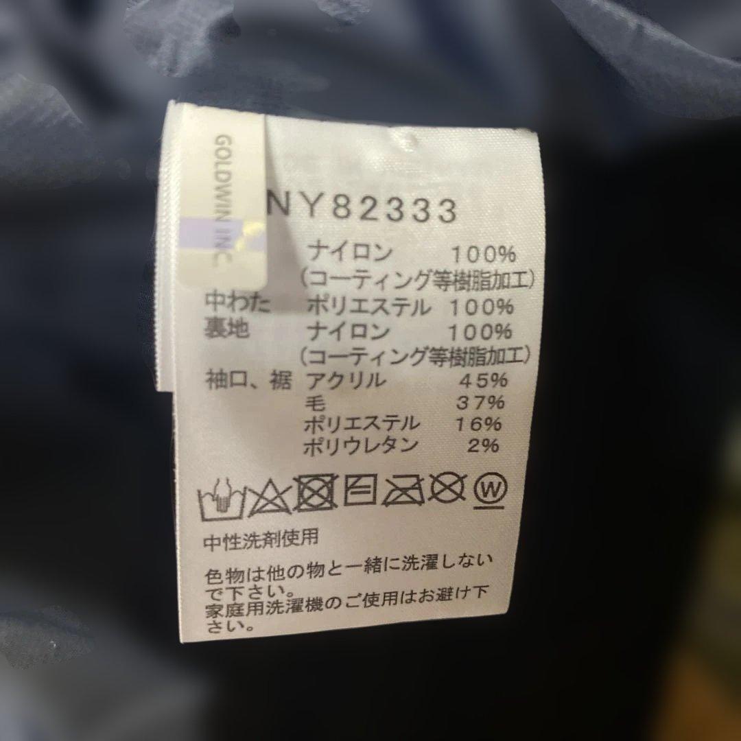 momoTHE NORTH FACE キルティングジャケット