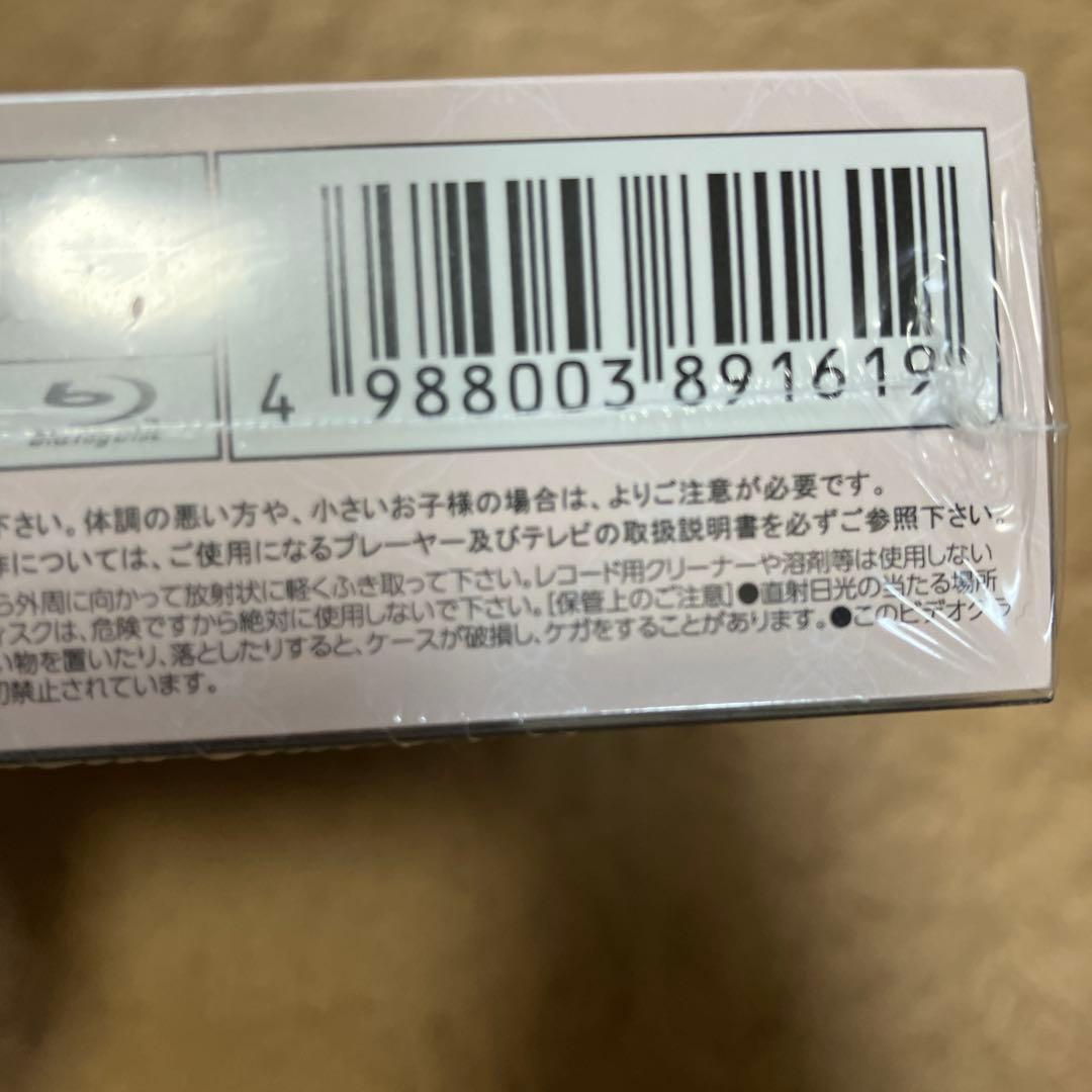 中山美穂/～Miho Nakayama 40th Anniversary～中山…