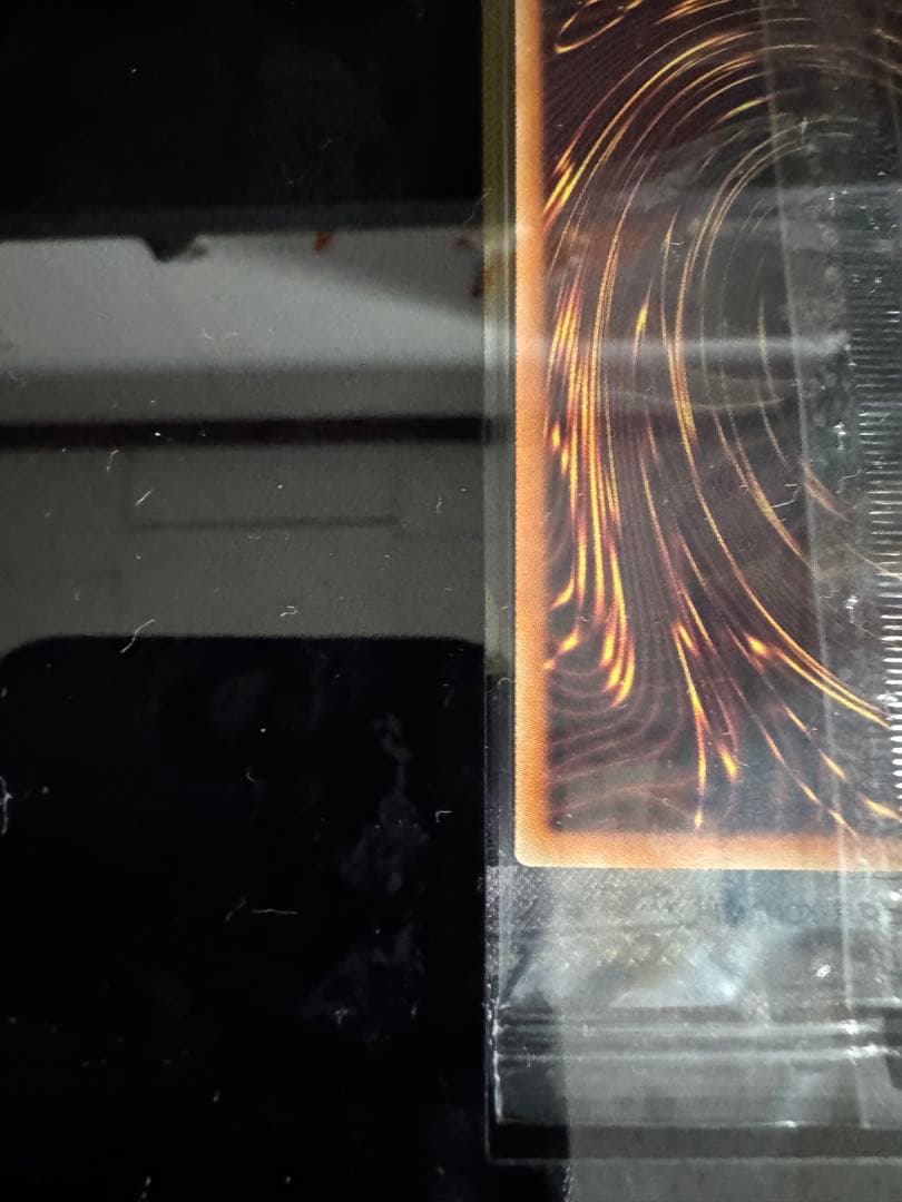 本日限定最安値　ブラック・マジシャン SPECIAL ILLUST Ver.