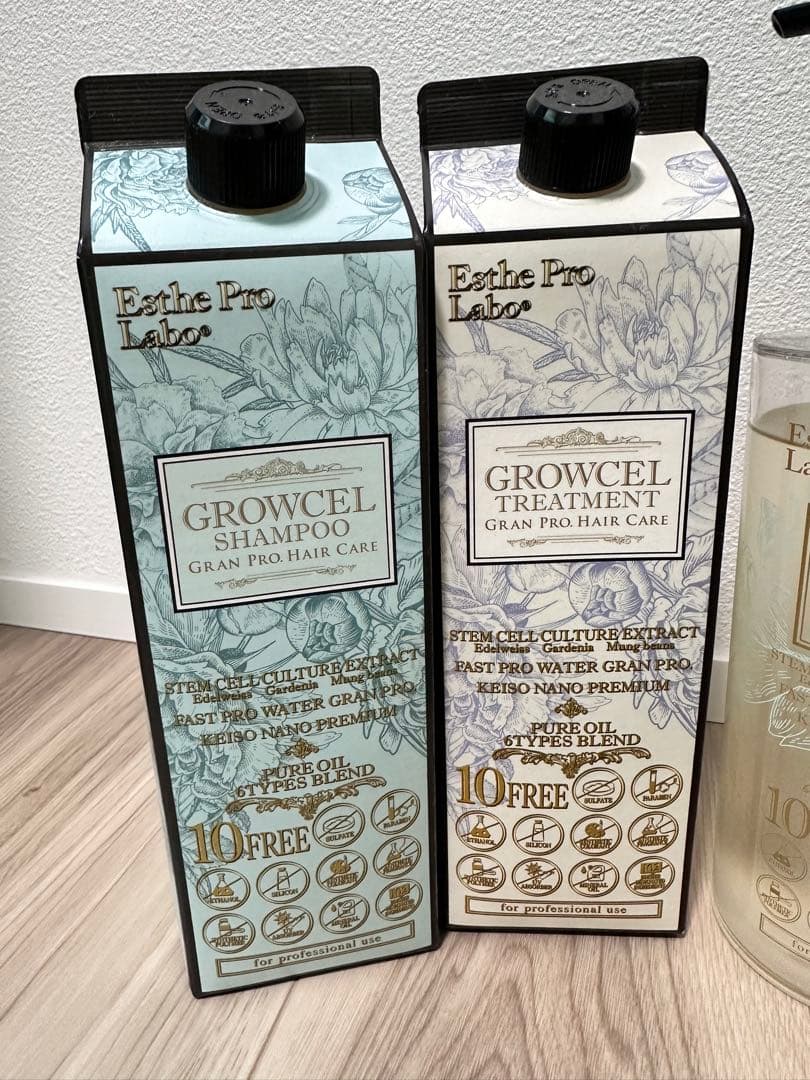 GROWCEL シャンプー & トリートメントセット