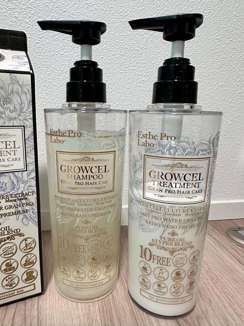 GROWCEL シャンプー & トリートメントセット