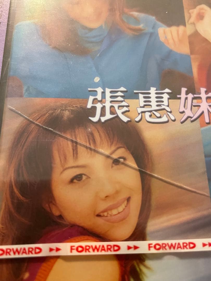 未開封CD/張惠妹A-Mei/姊妹（Sisters）台湾盤