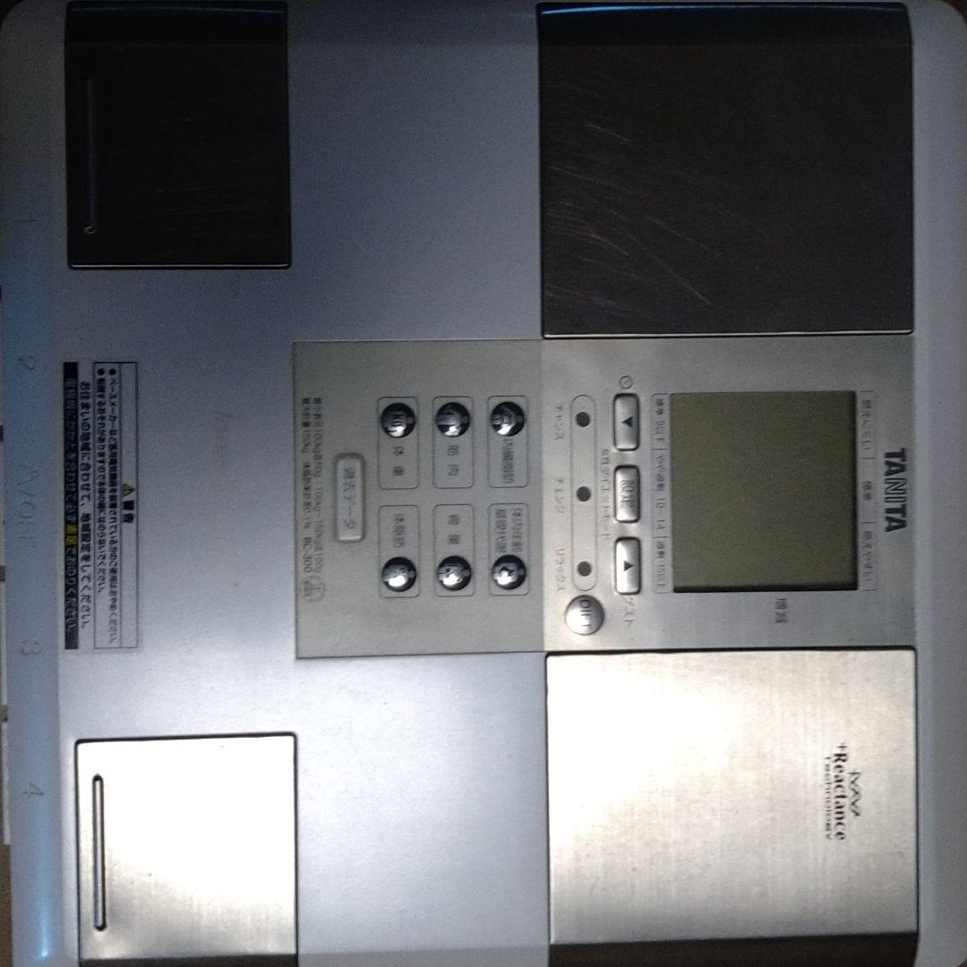 健康管理・計測計 TANITA BC-300-PR