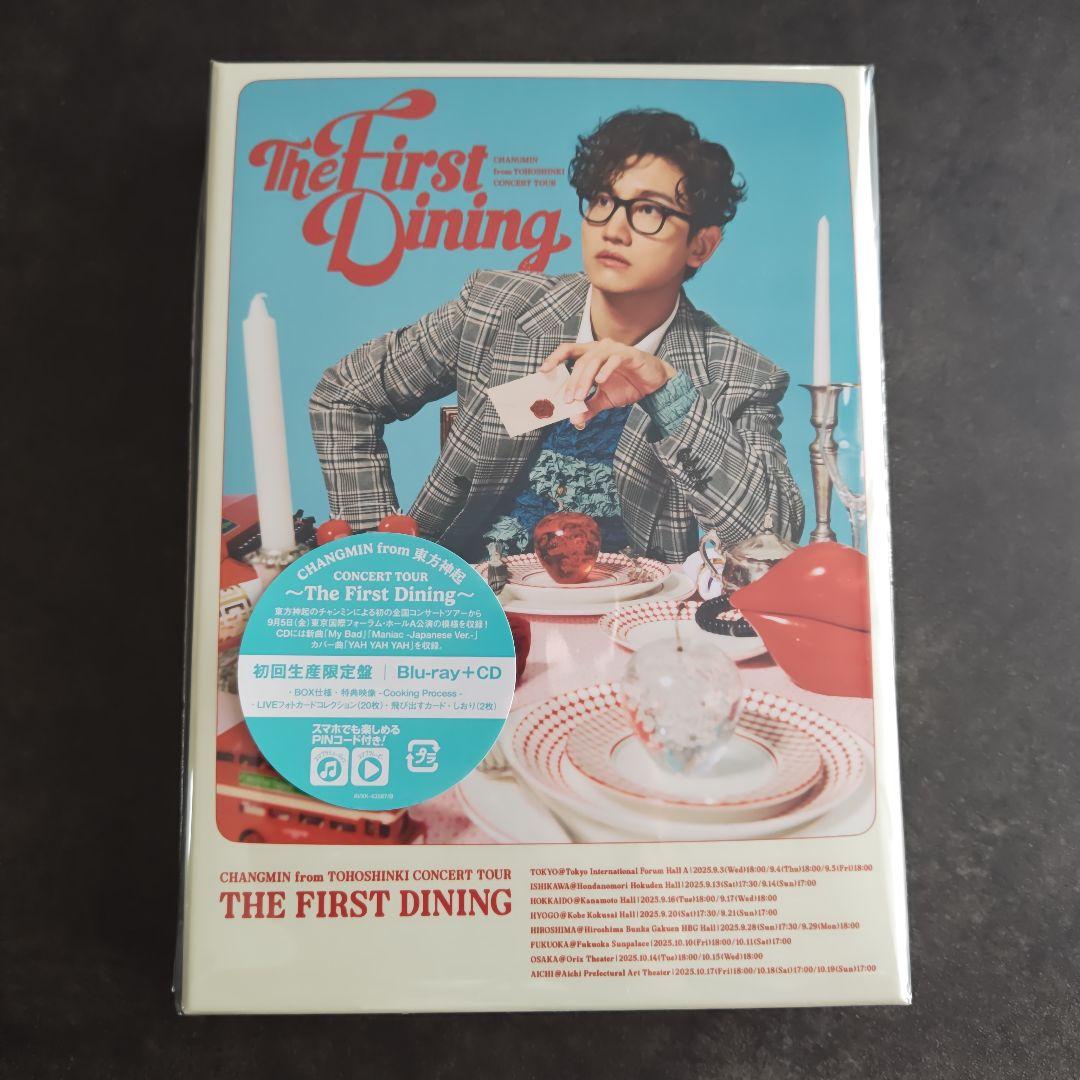 チャンミン　The First Dining Blu-ray+CD　初回生産限定