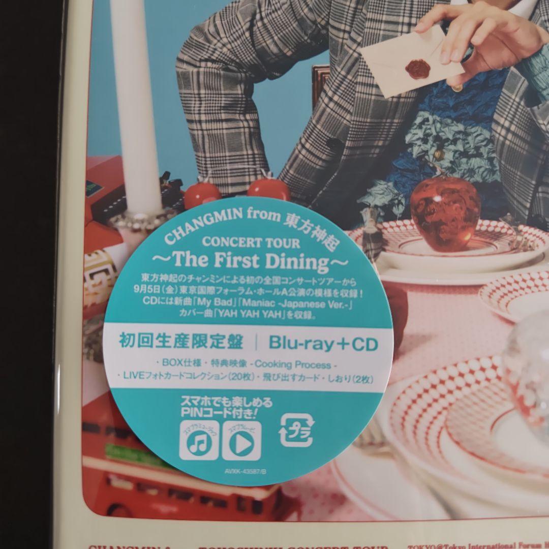 チャンミン　The First Dining Blu-ray+CD　初回生産限定