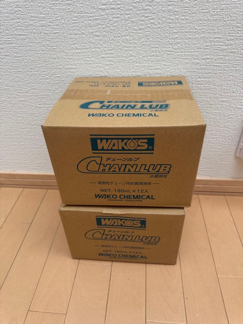 ワコーズ　チェーンルブ　24本