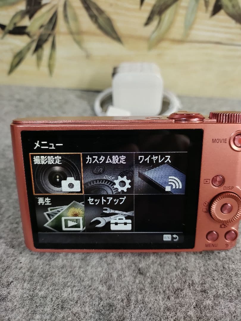 ソニーサイバーショット dsc-wx350（P）