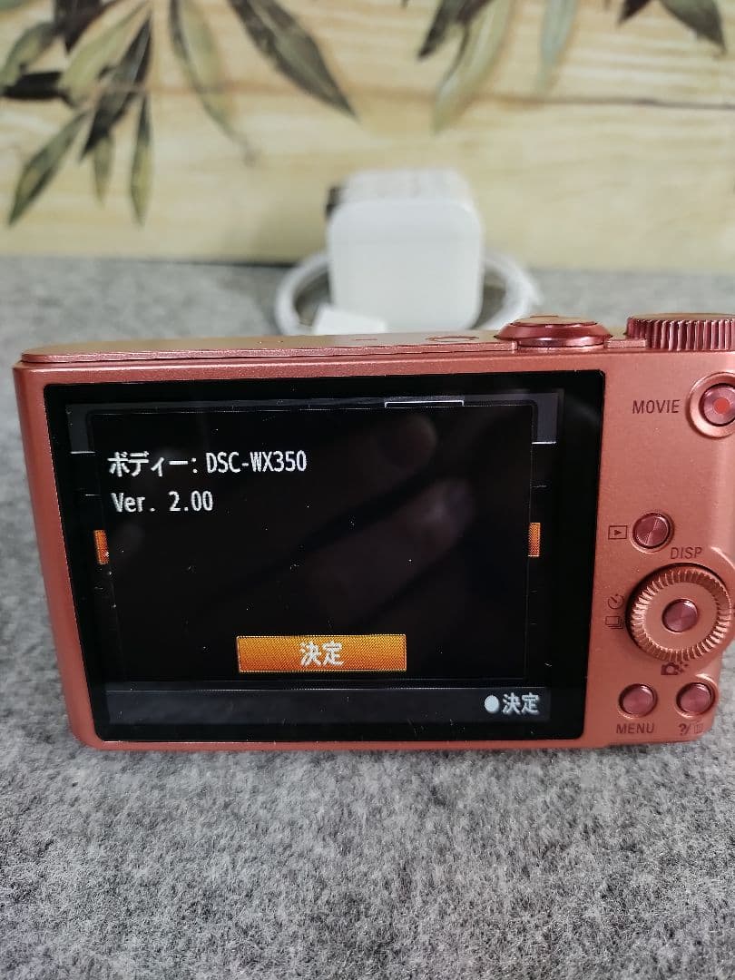 ソニーサイバーショット dsc-wx350（P）