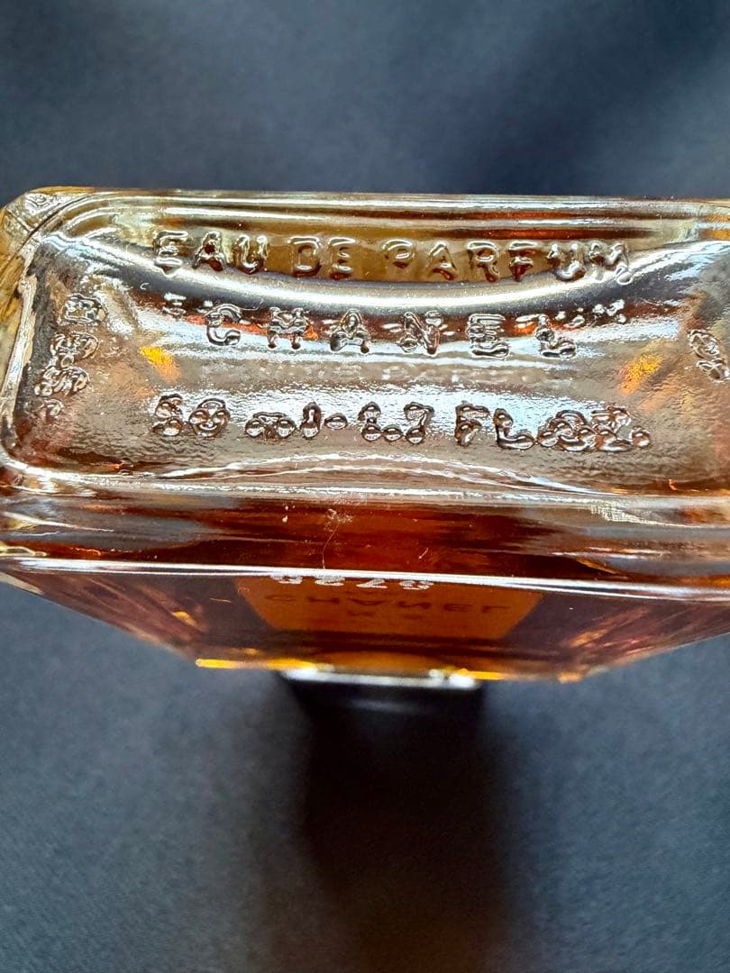 新品未使用！　シャネル　CHANEL N°5
