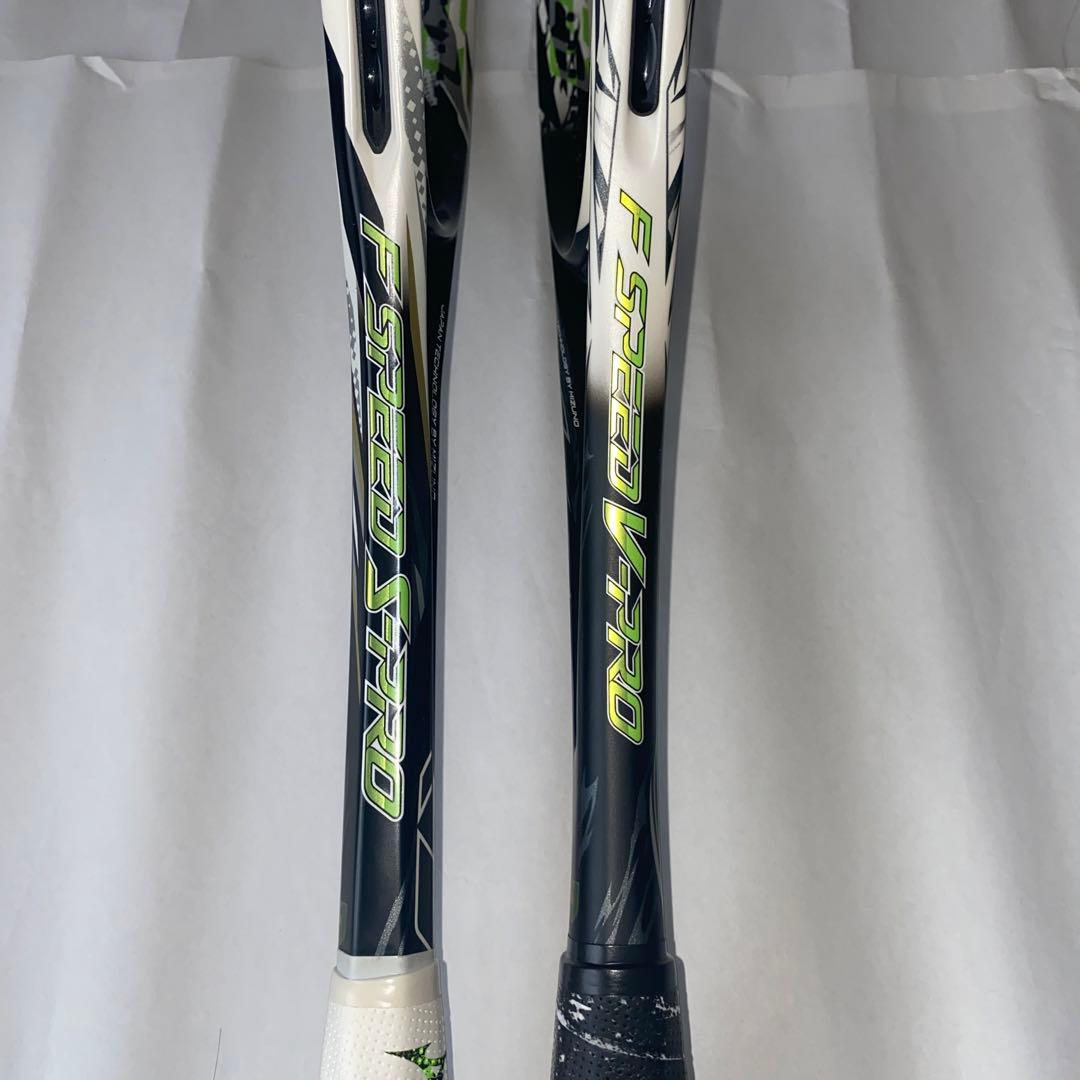 めろちゃ　FSPEED S-PRO,V-PRO 2本セット