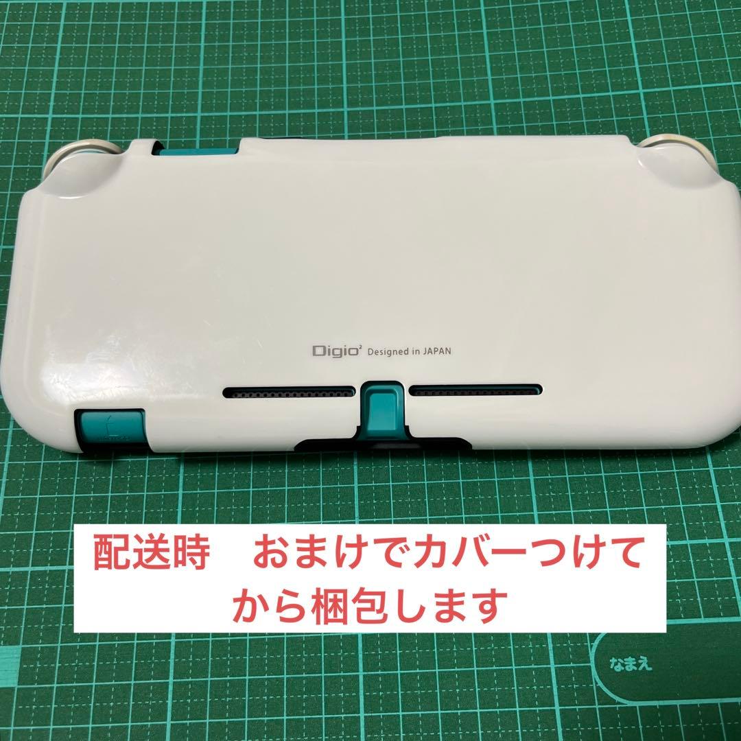 スイッチライト　ターコイズブルー　本体のみ　動作確認済み