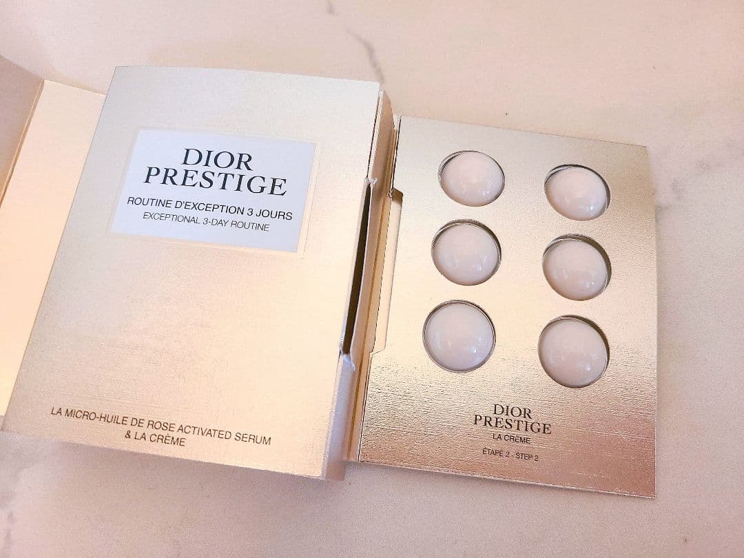 【Dior】プレステージ ラ クレームN：90ml