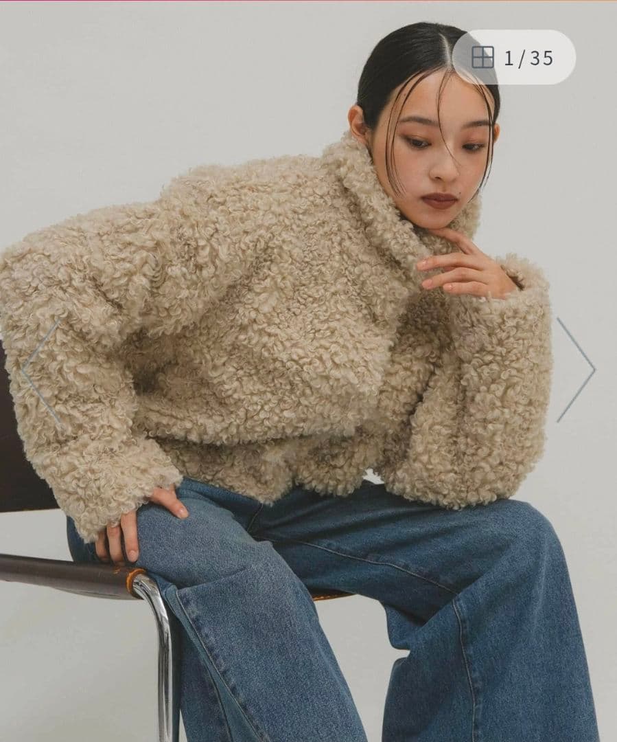 KBF　フォルムボアジャケット