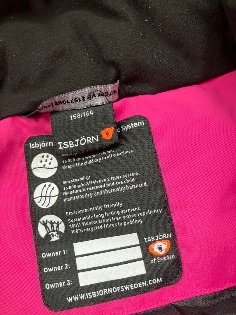 Isbjörn 子ども用スキーウェアセット 158/164
