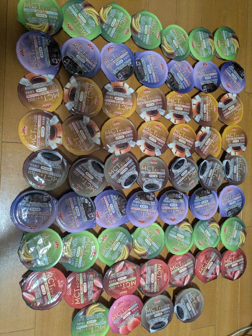 MCTゼリー70個