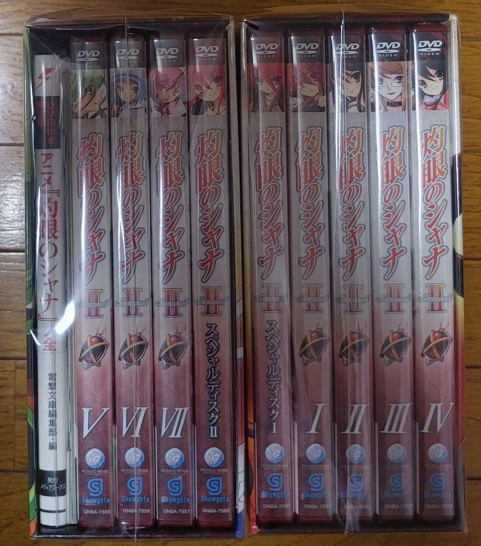 灼眼のシャナDVD＆Blu-Rayセット